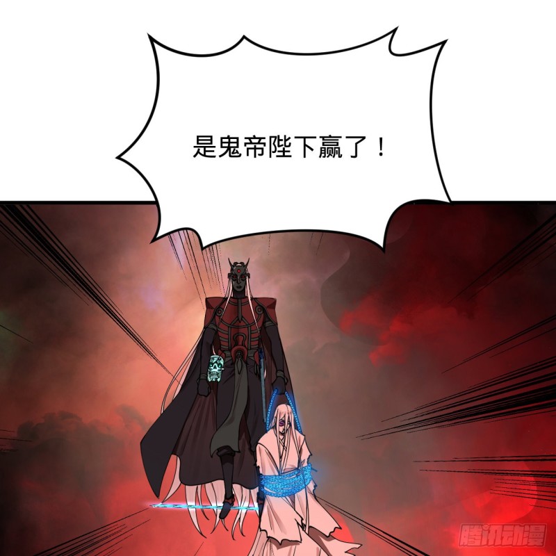 212回 我抓我自己15