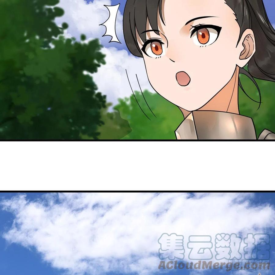 229回 剑祖可记仇了！21