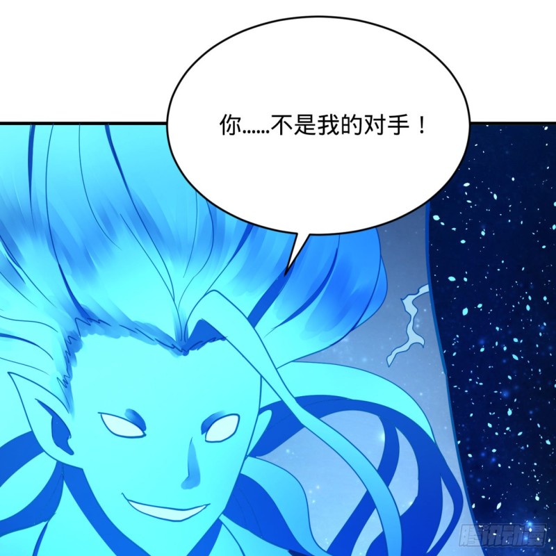 172回 这招我早就尝过啦！8