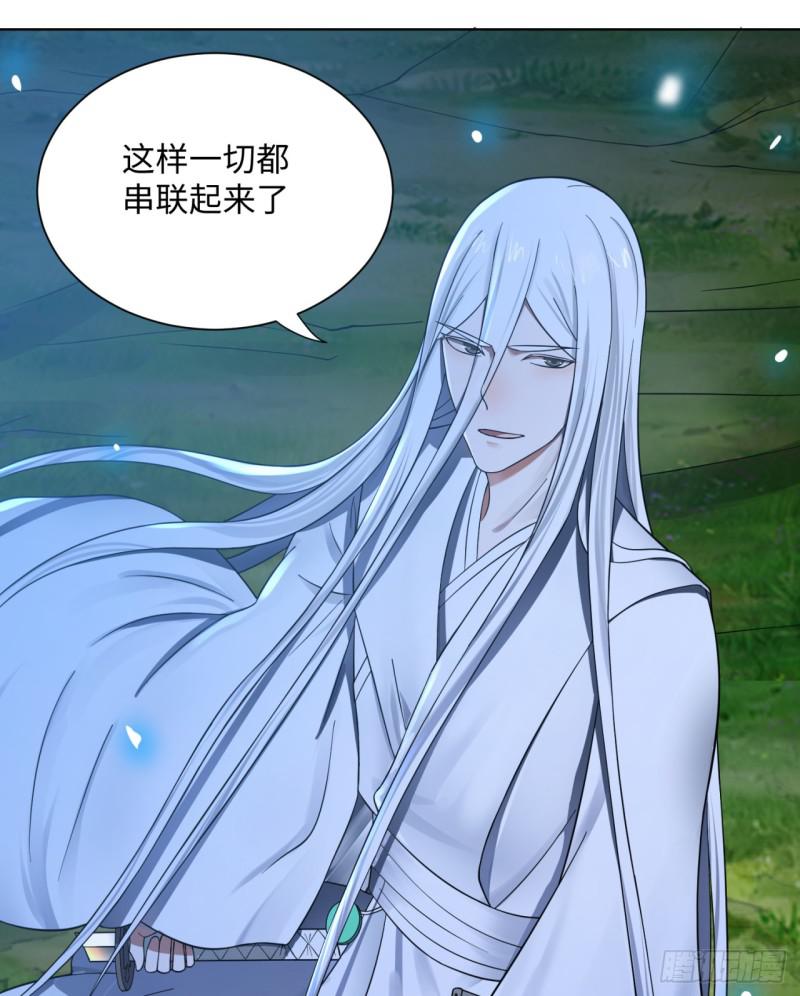 63回 开拓思路47