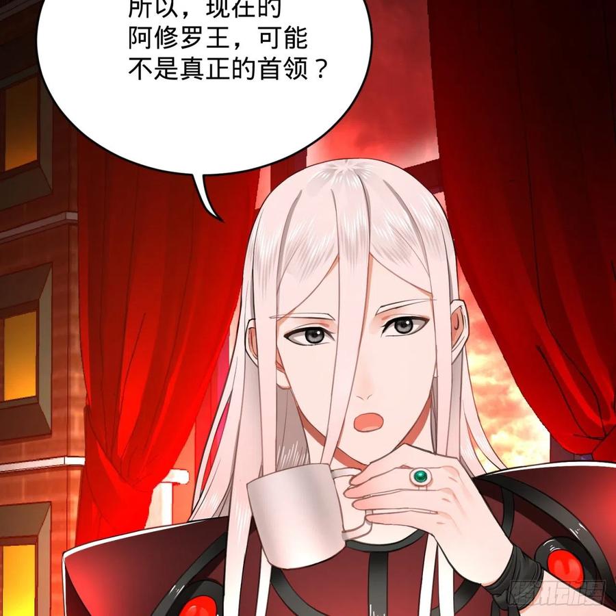 195回 智仙二次回避59