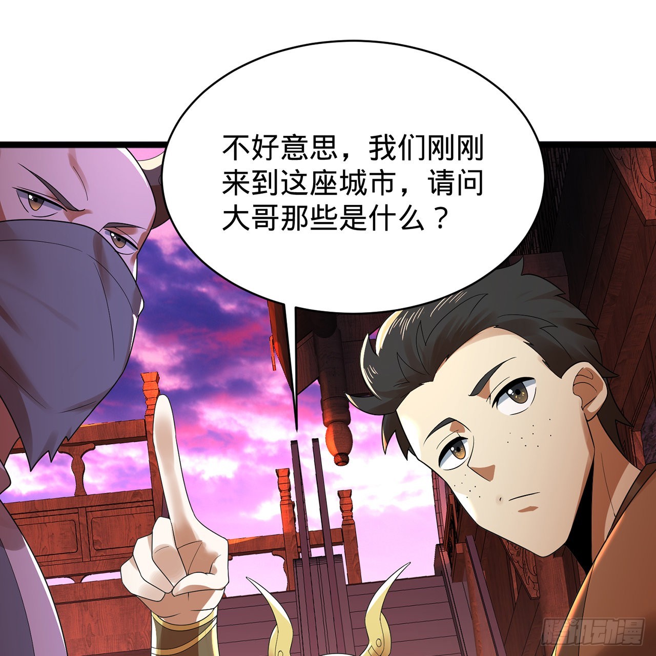 313回-像你这样的猛男30
