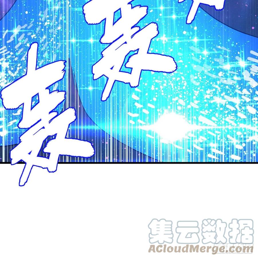224回 筑基都筑不好要你何用75