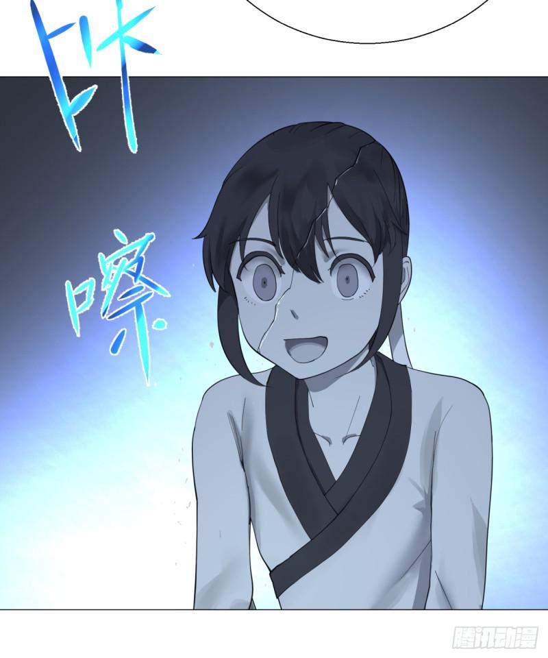 09回-兄台，你的胸肌好硬啊11