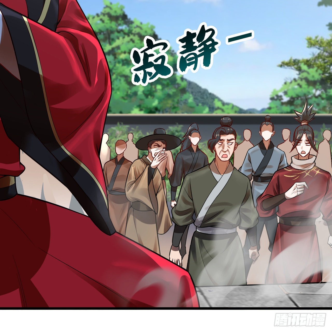 287回 兄弟你的野心不小啊！86
