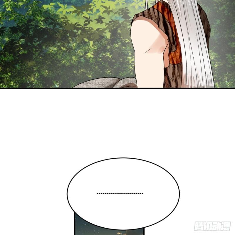 129回 天人混血35