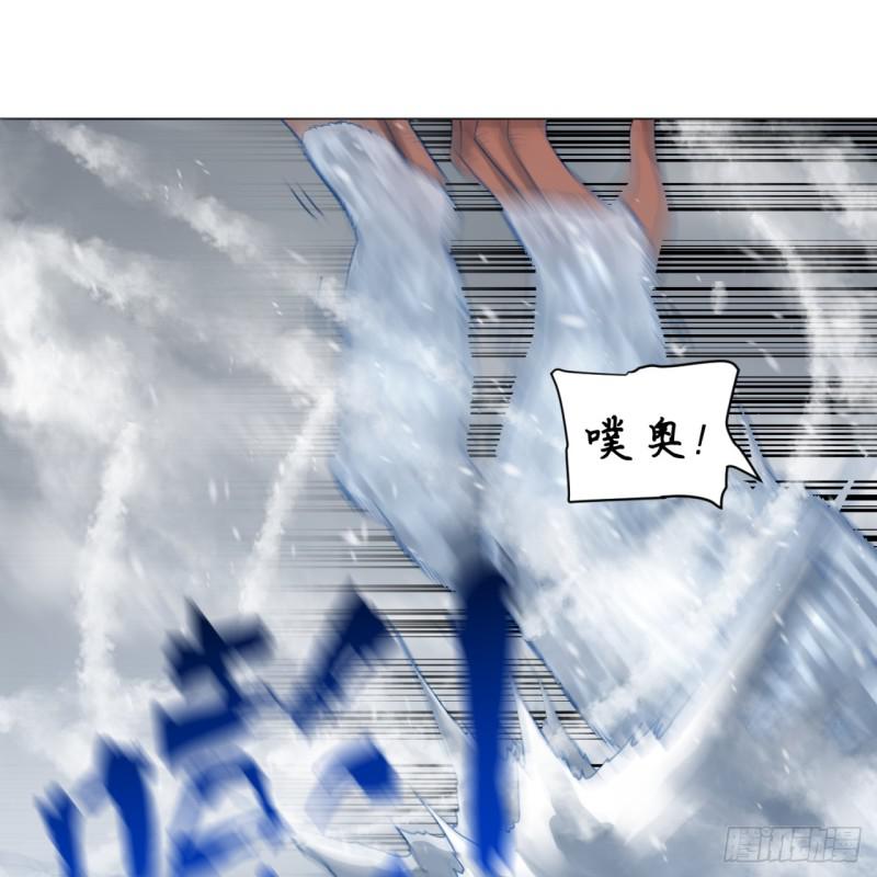 79回 生之……苦？30