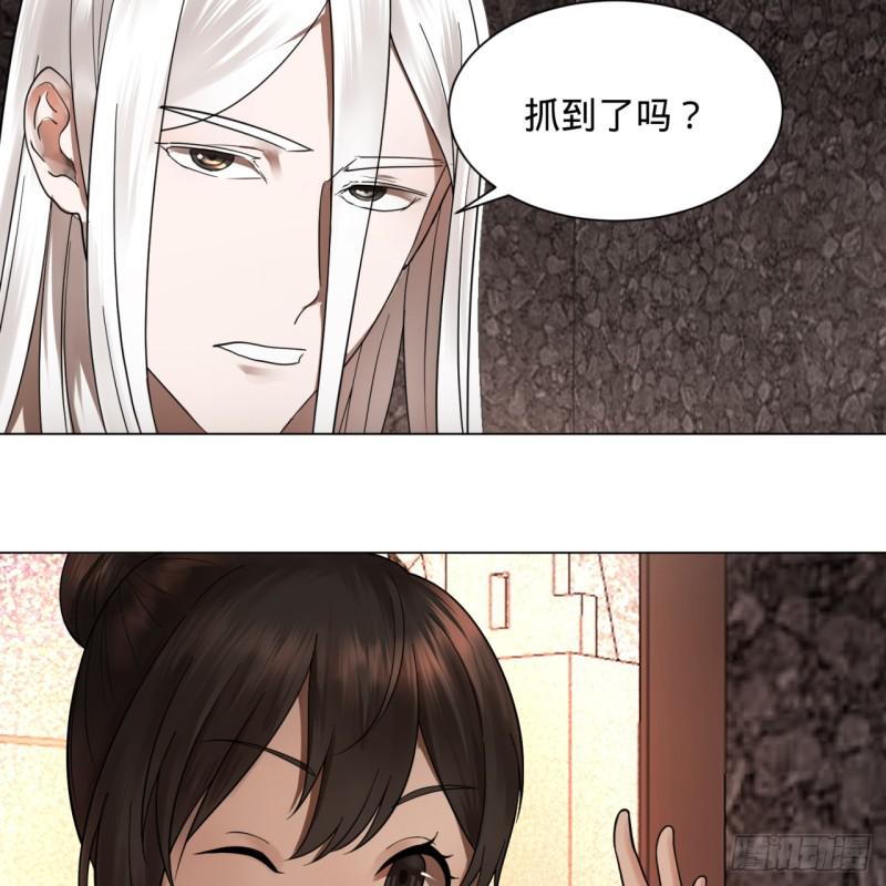 72回 会变身就是能够为所欲为24
