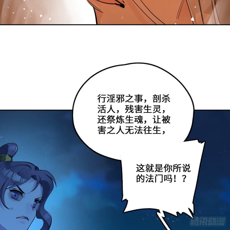 白秋然特别番外篇0668