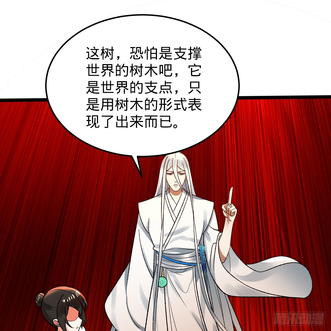 334回 虚空河上划船人115
