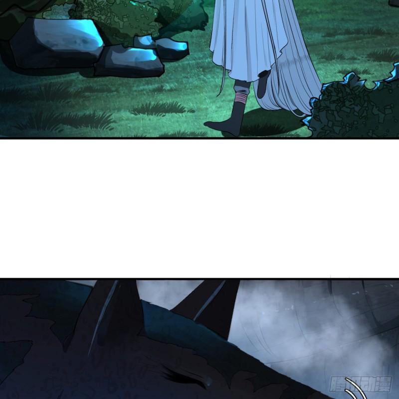 148回 神木之下11