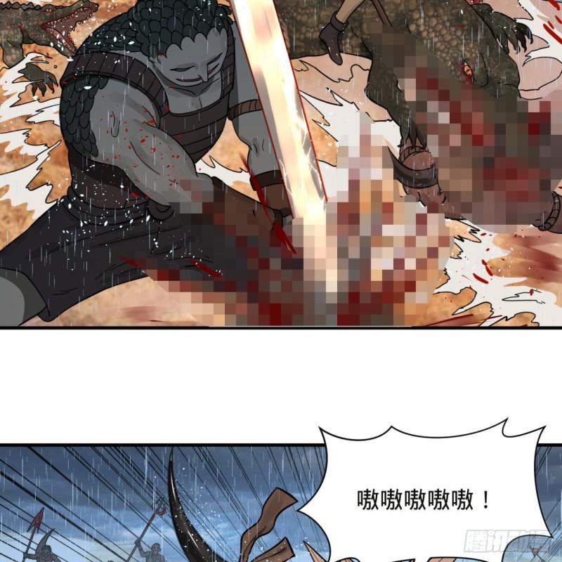 104回 我来陪你玩个痛快18