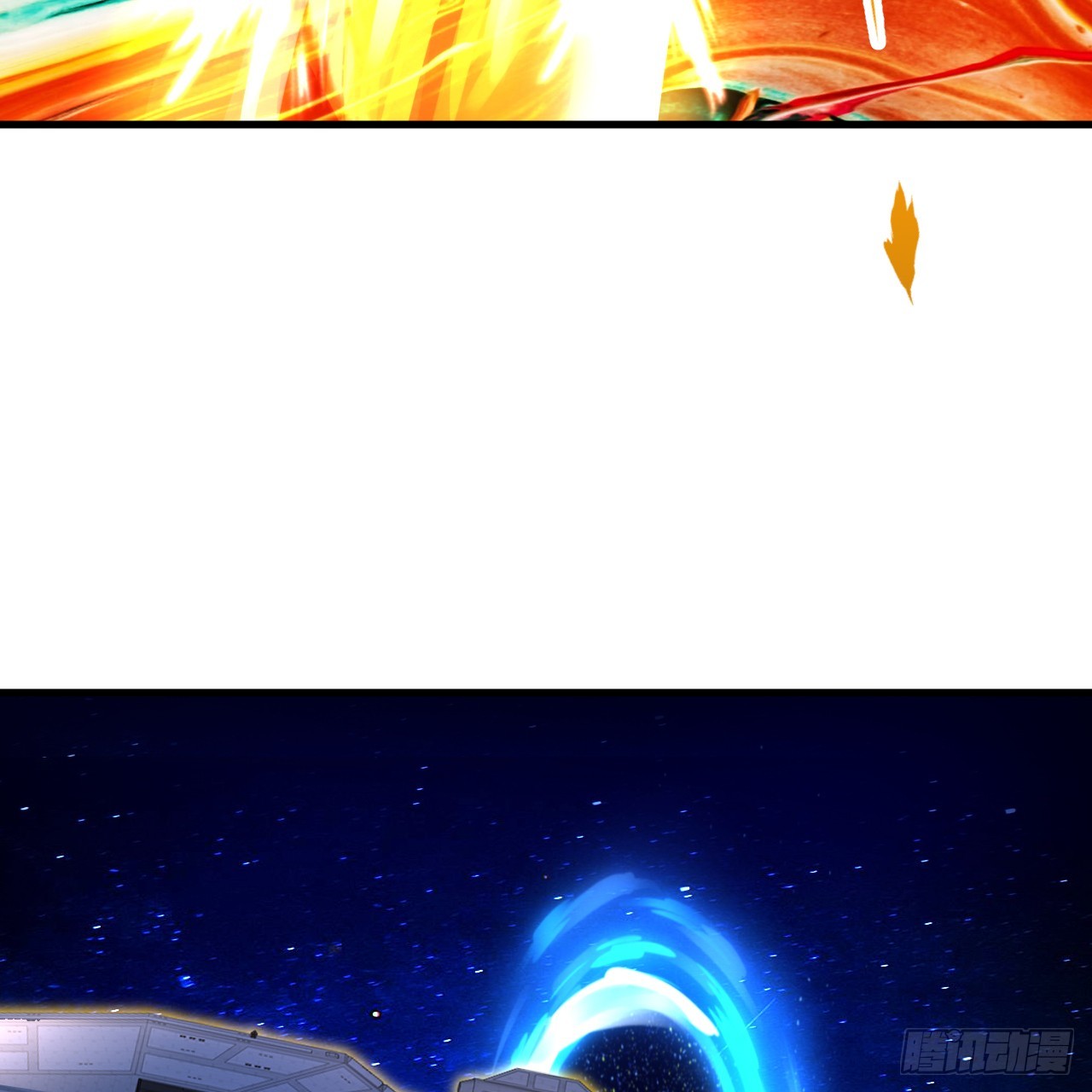 319回 师慈徒孝7