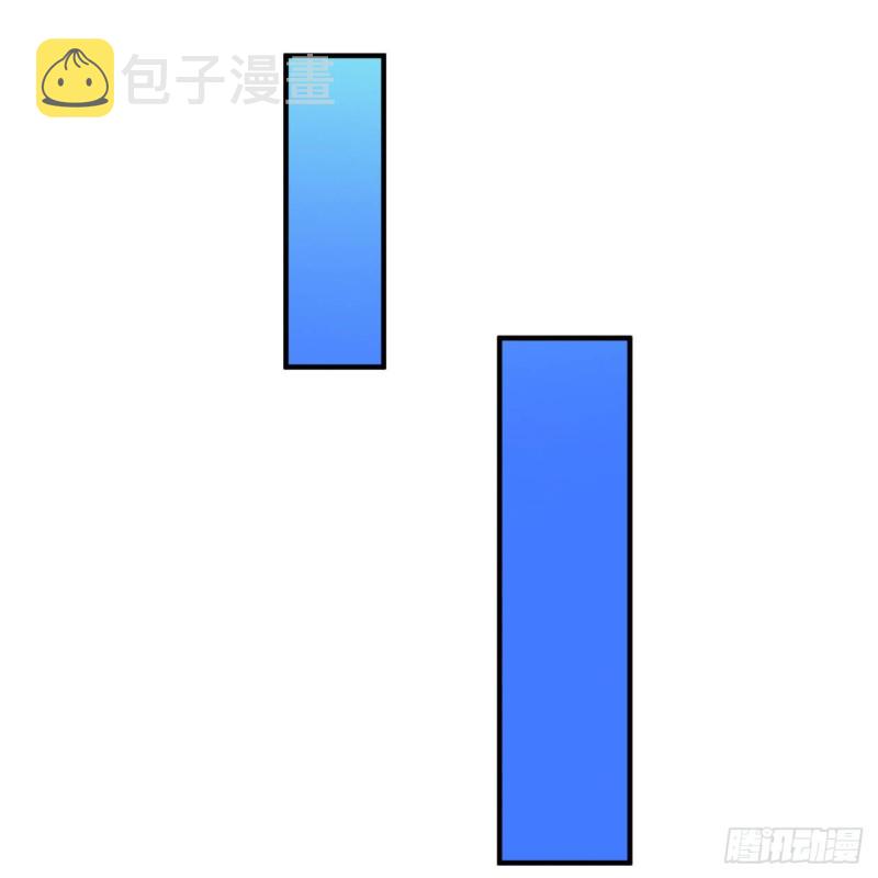 191回 仙光宝相16
