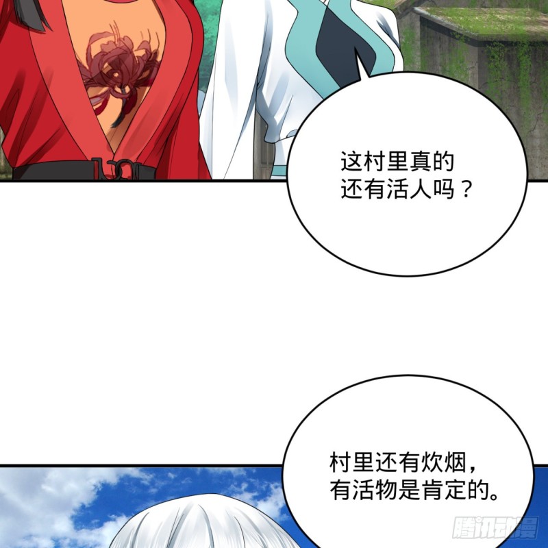 182回 后背明明比前胸还大！29