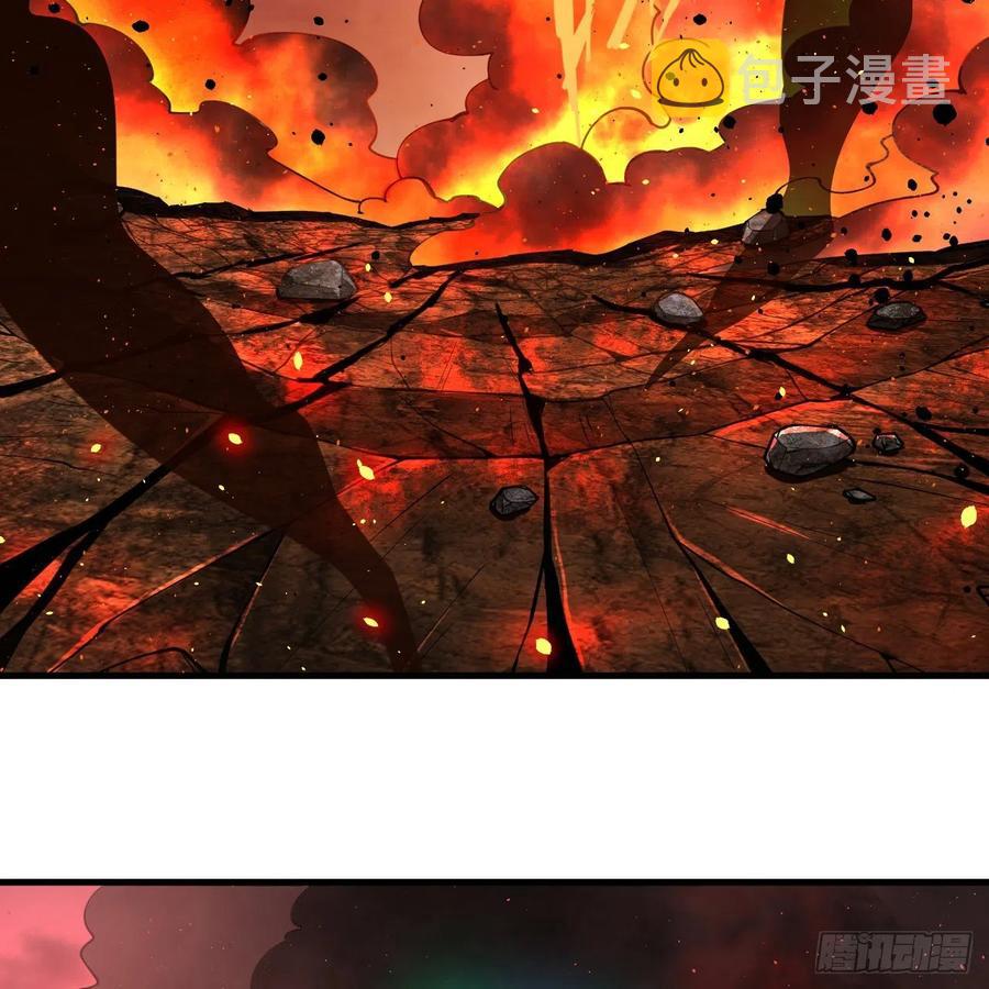 202回 您觉得他是什么东西呢20