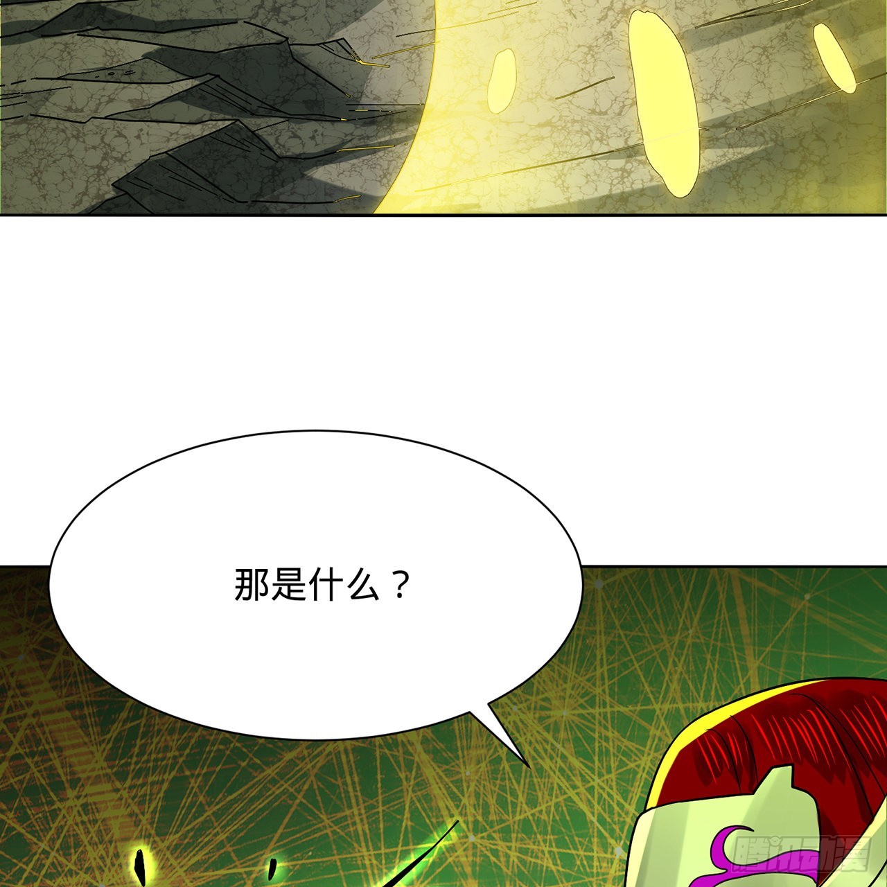 294回 他这么猛！54