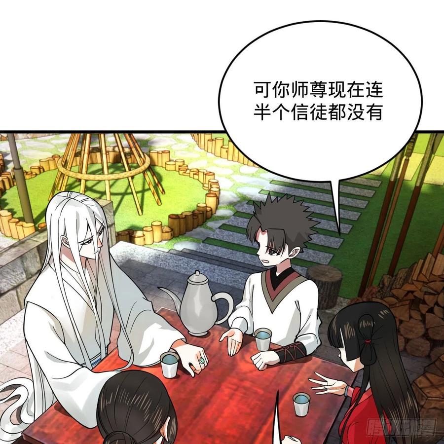 274回 路怀立91