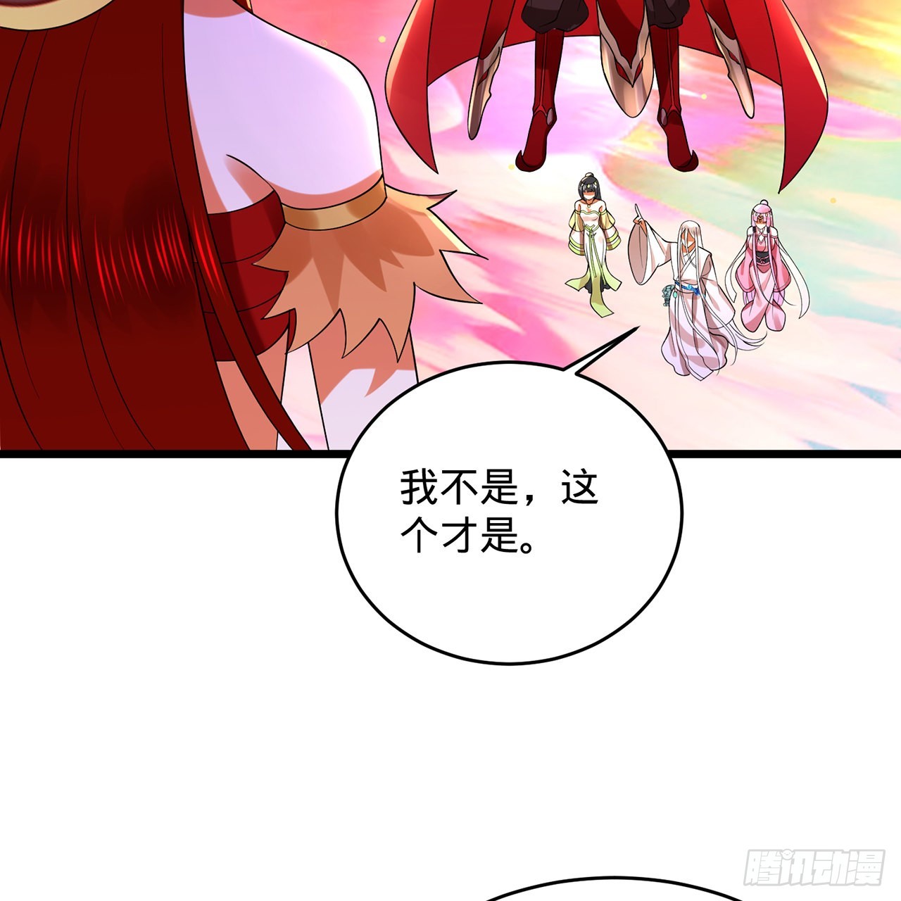 302回 楼月明52