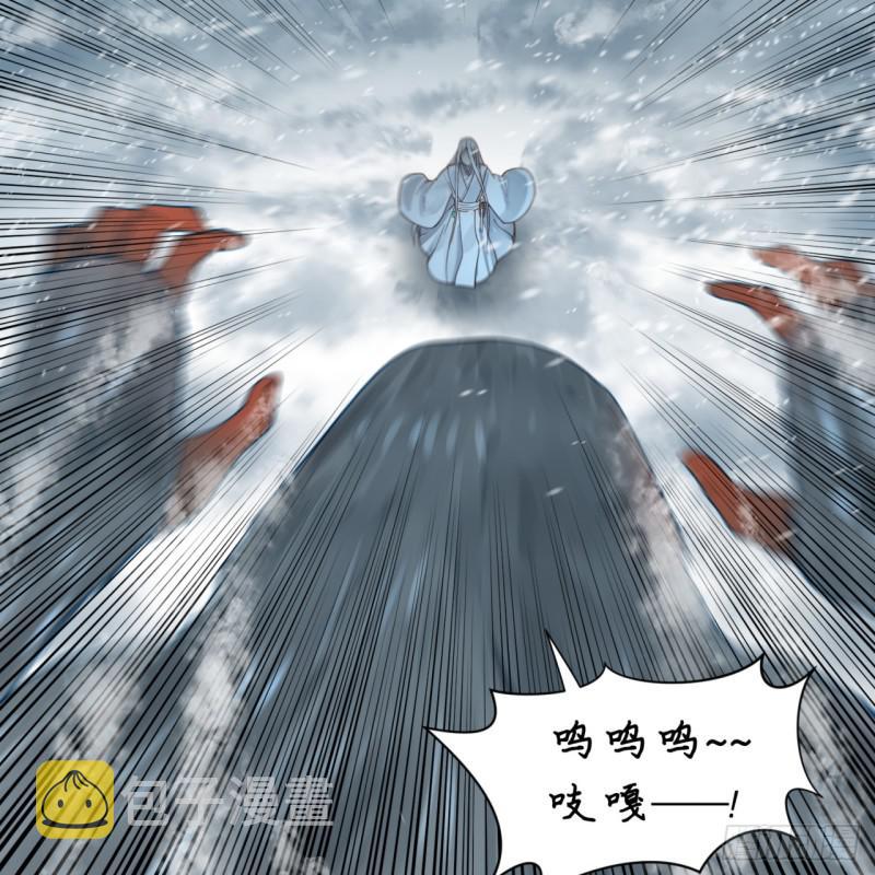 79回 生之……苦？28