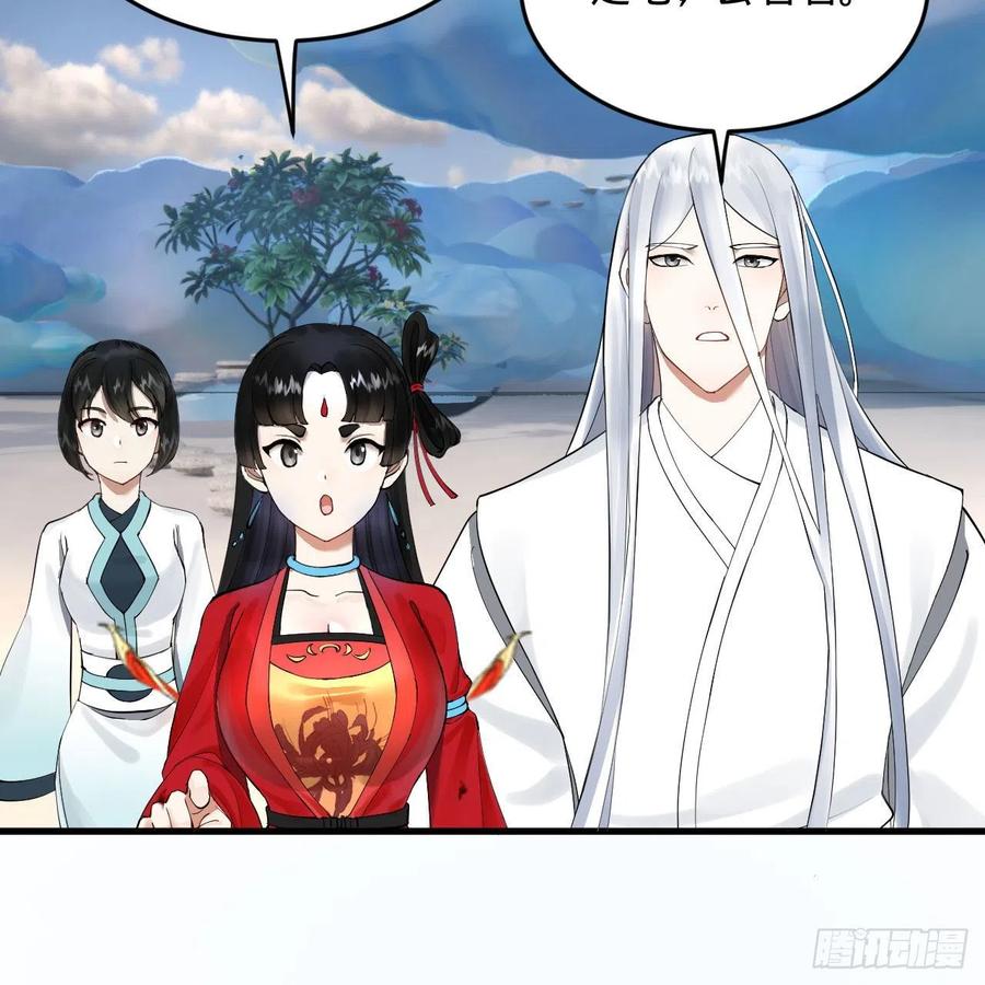 233回 骨质增生变快了！49