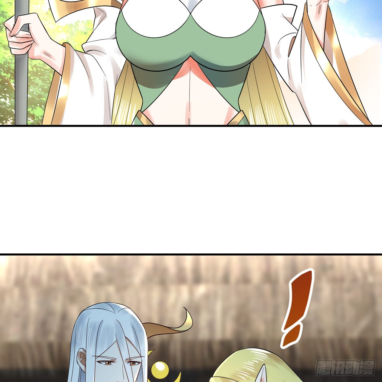 299回 达者为师69
