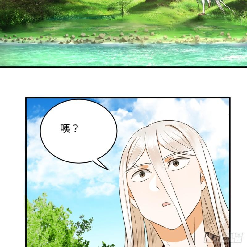 132回 我有一个梦想46