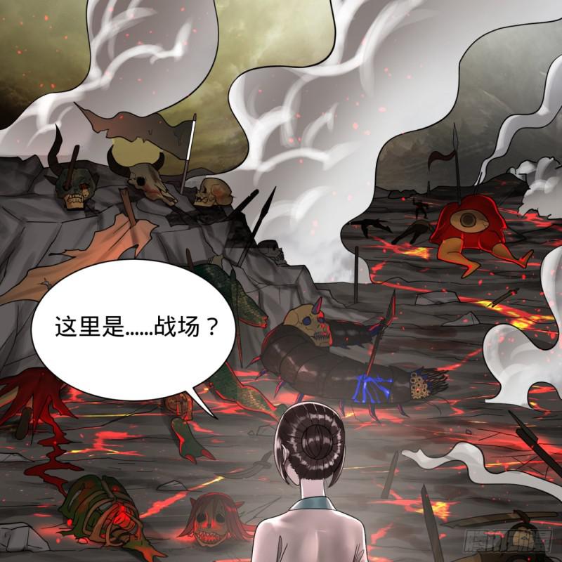 82回 爱别离，爱不起！28