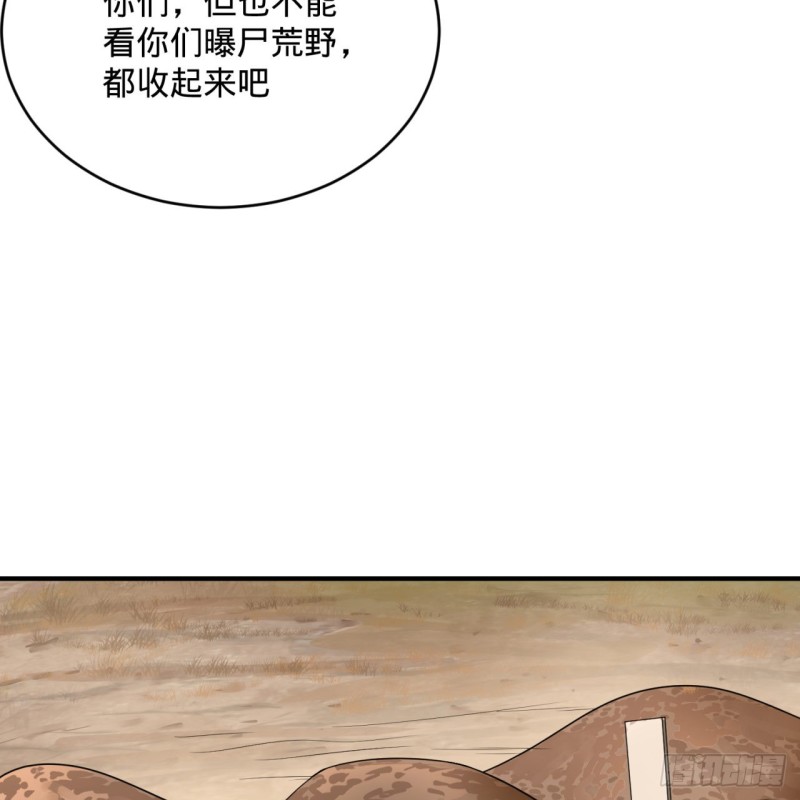 182回 后背明明比前胸还大！70