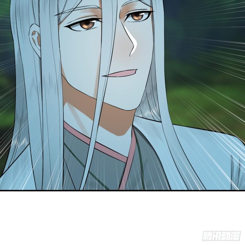 148回 神木之下21