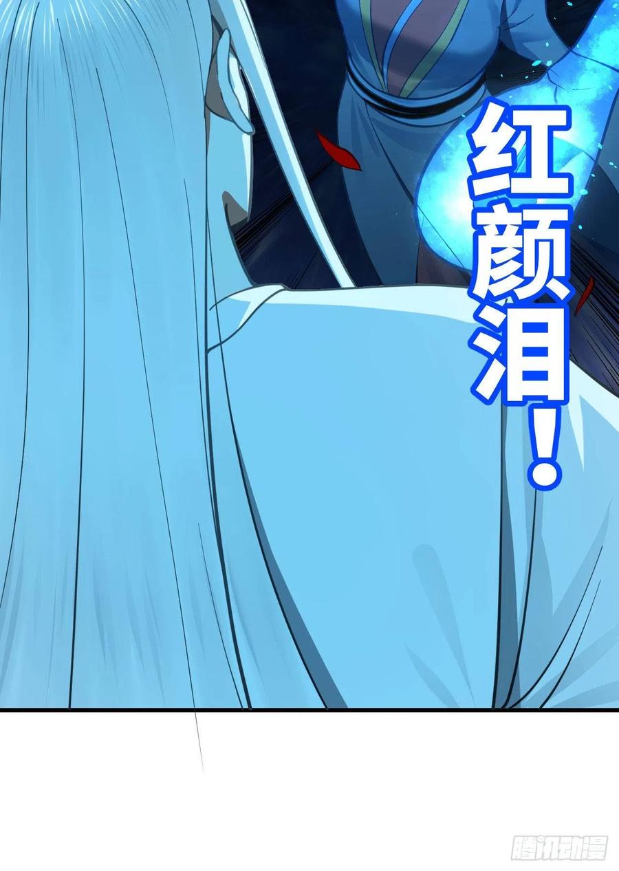 274回 路怀立59