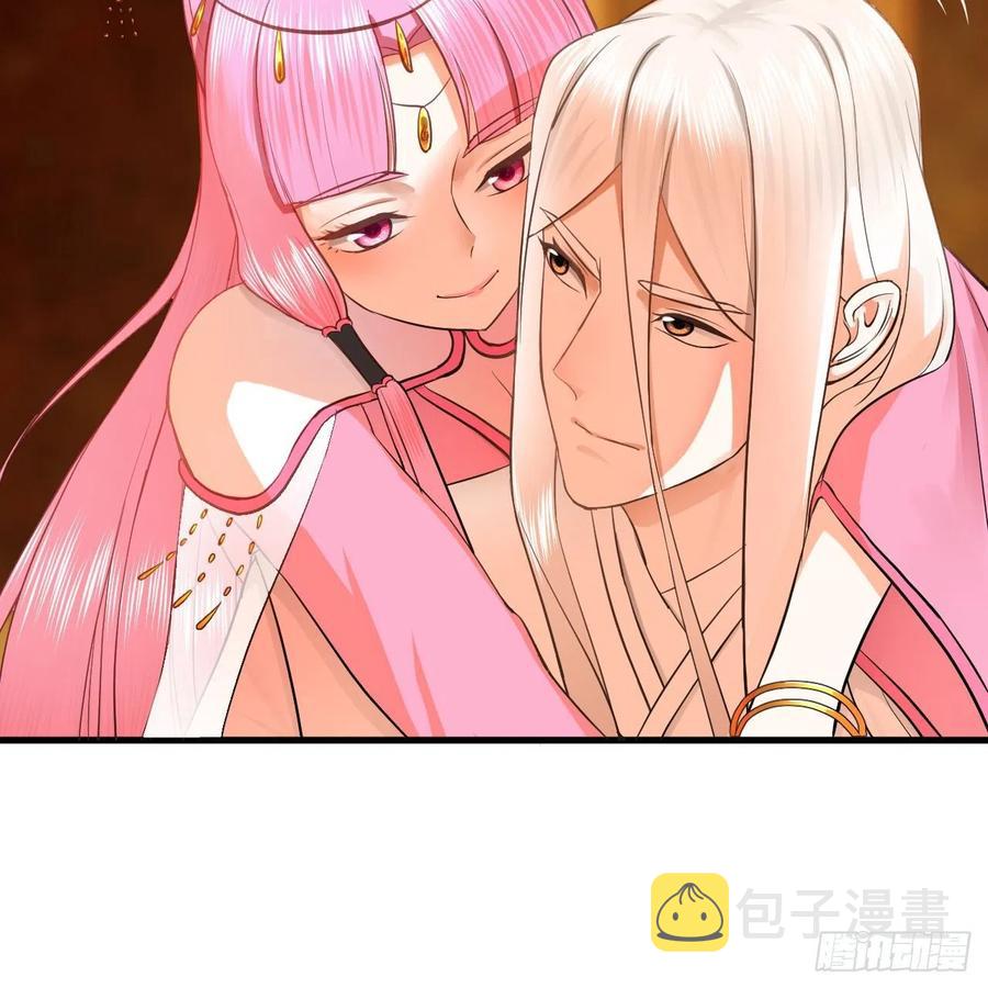 211回 给你一点福利9