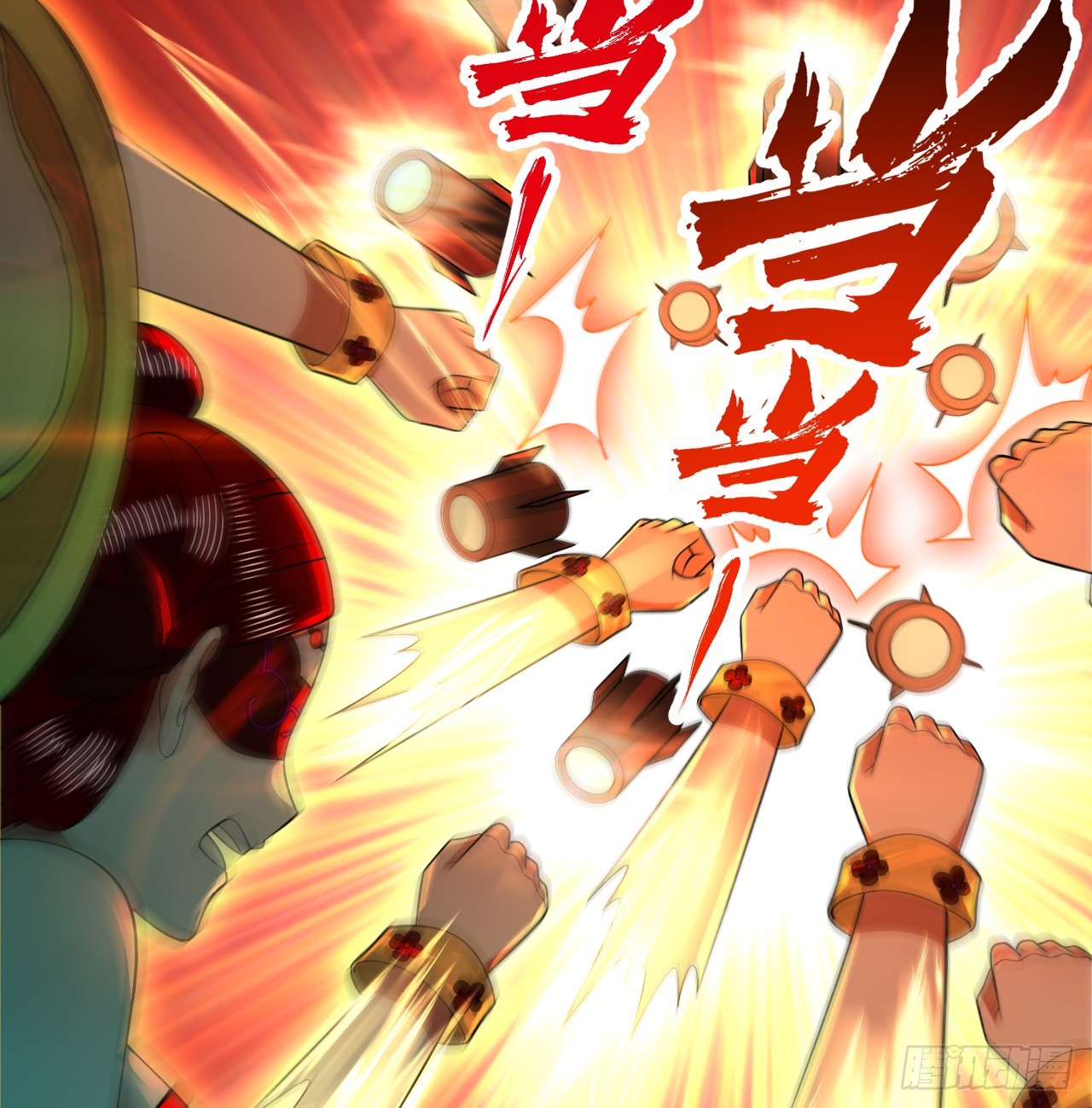 329回 吔拳啦！86