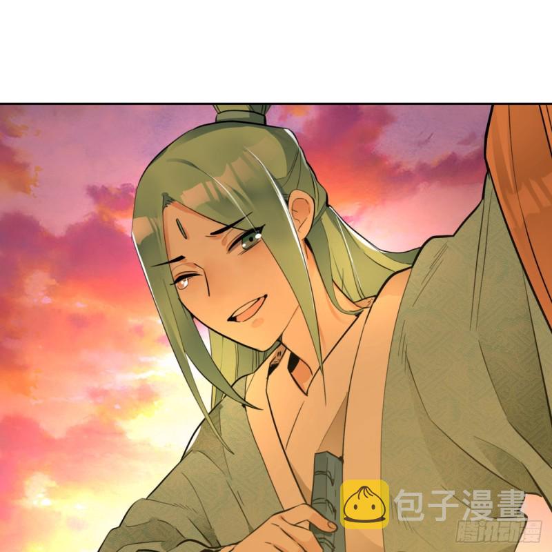 白秋然特别番外篇0439