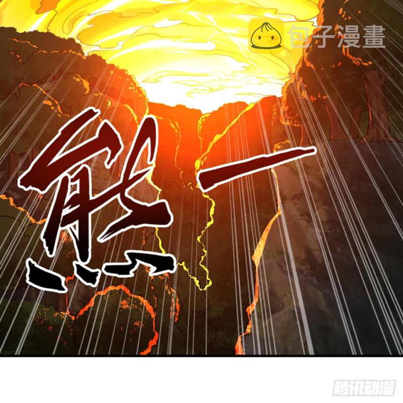 159回 你们差的太远35