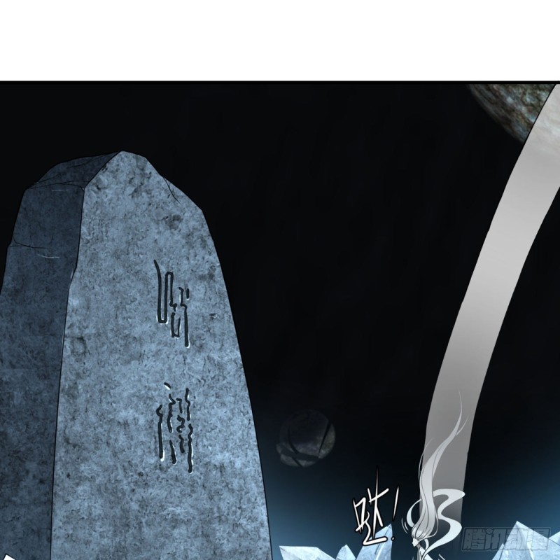 151回 归墟73