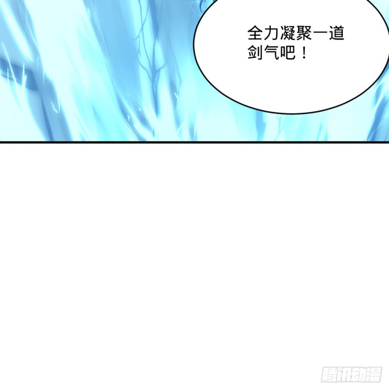 173回 没用没用没用没用！91