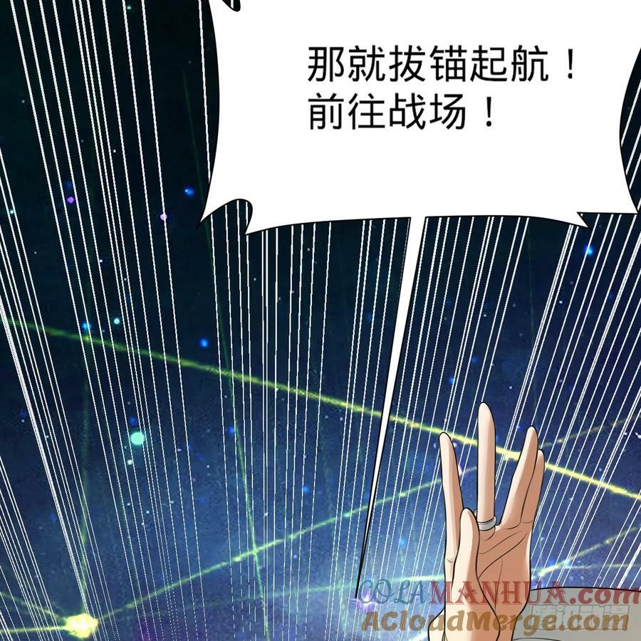 362回 为生存权而战64