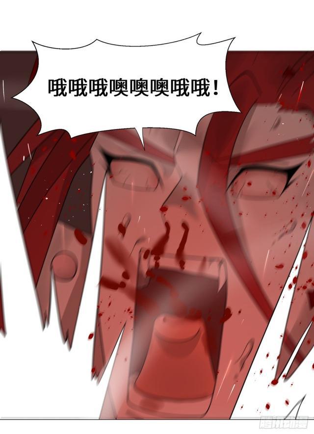 21回 以彼之道还施彼身26