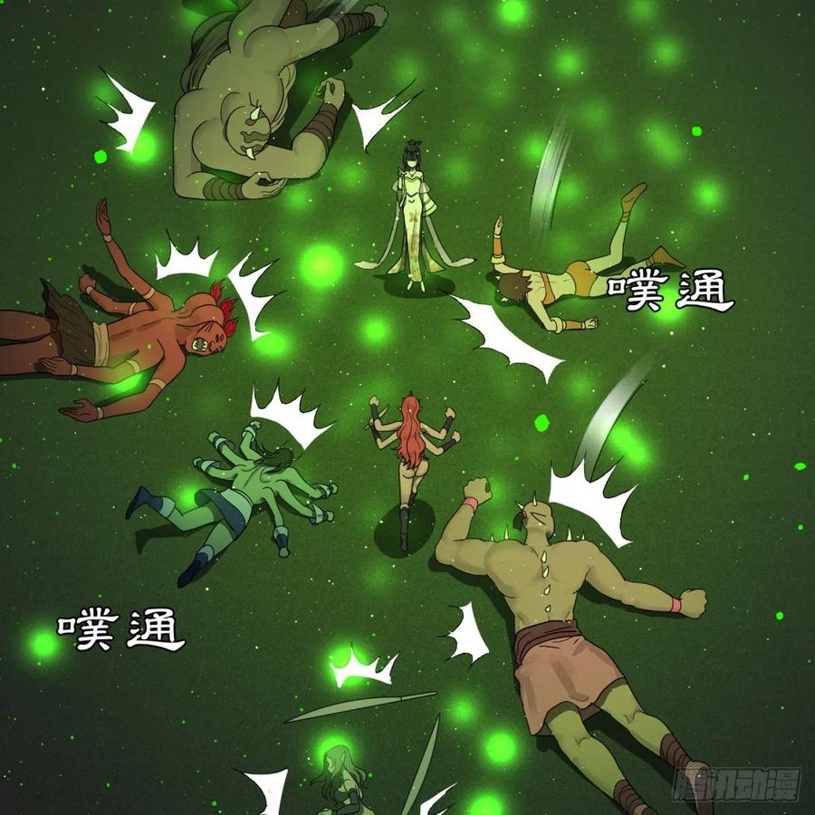 195回 智仙二次回避19