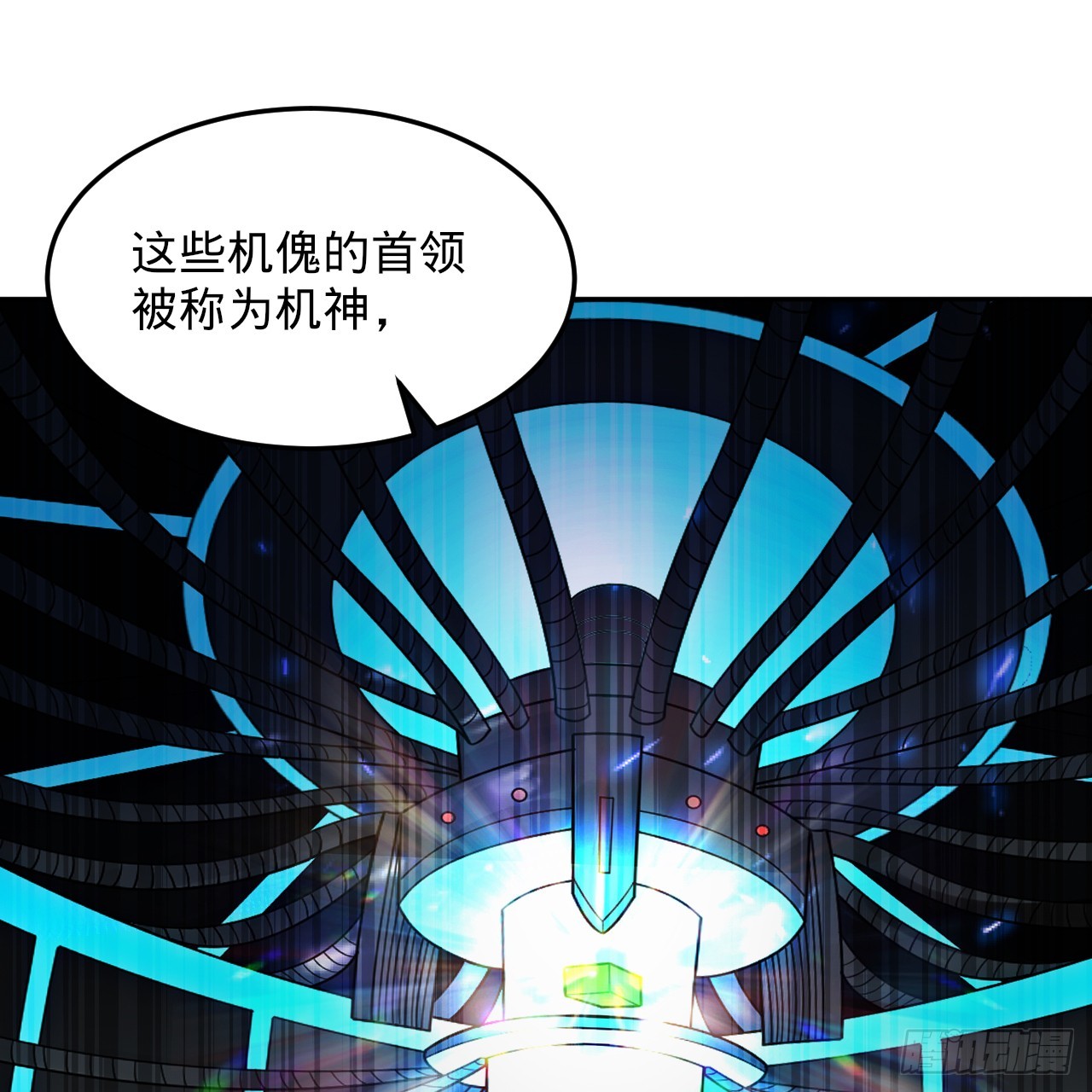 321回 先别惊讶了10