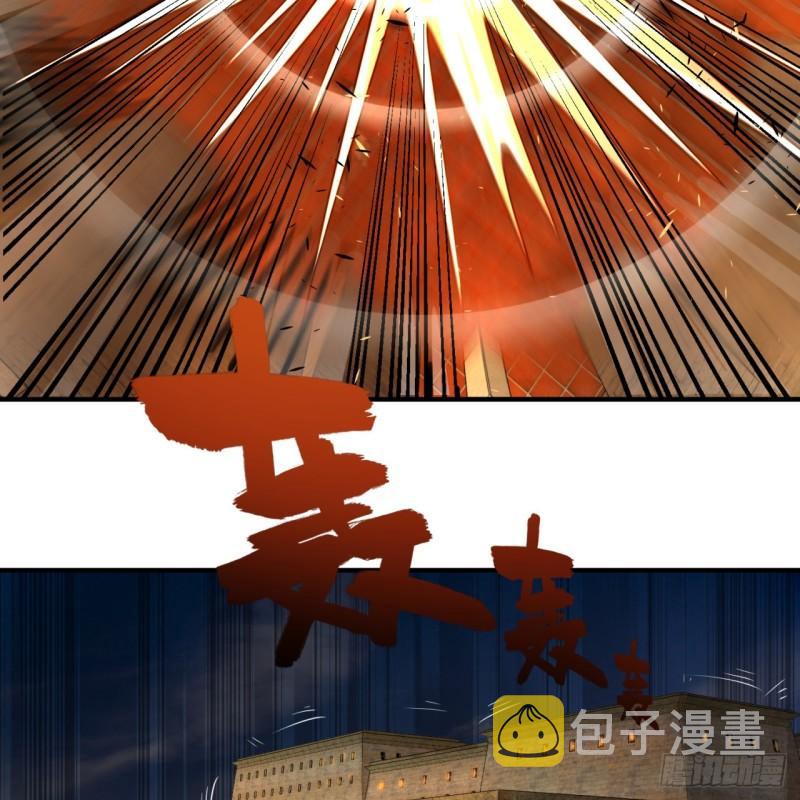 108回 我们成功了？60