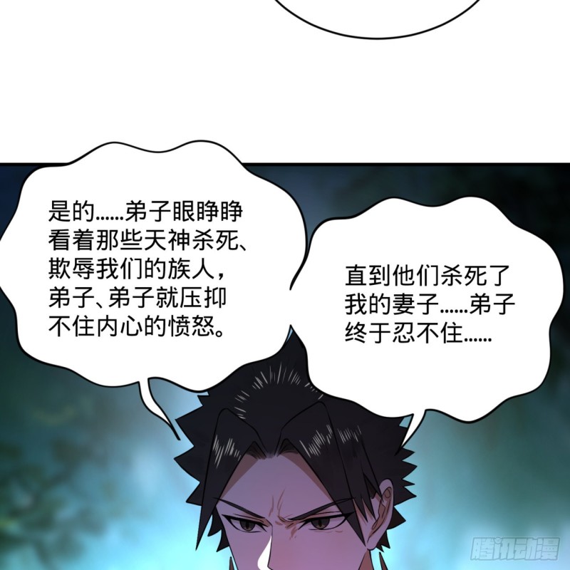 156回 白立56
