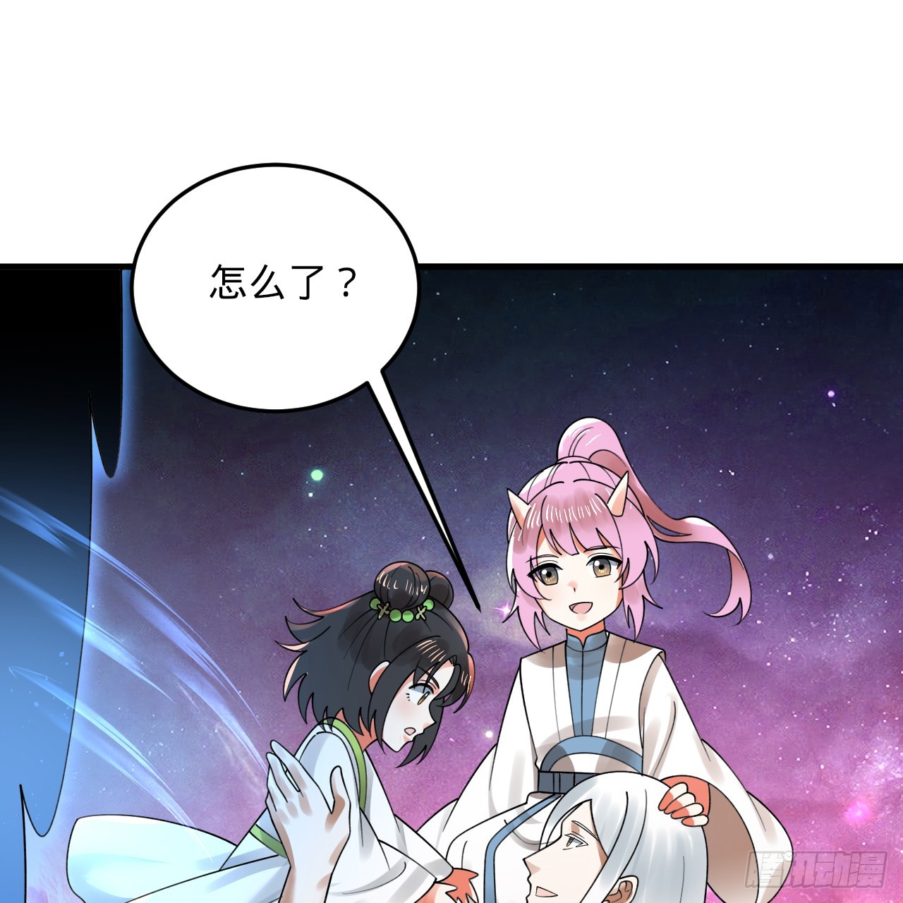 334回 虚空河上划船人14