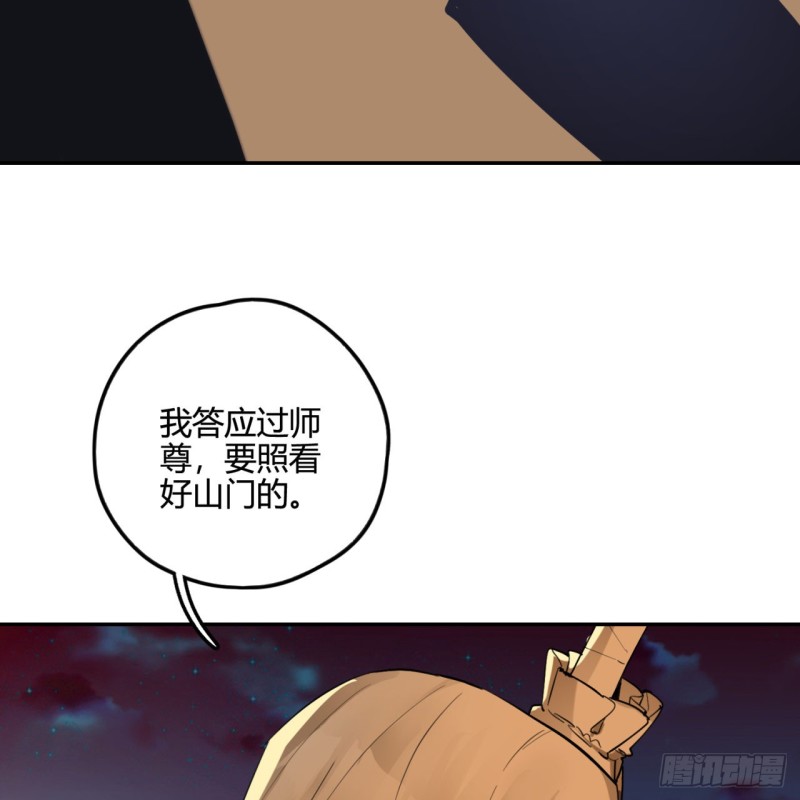 白秋然特别番外篇0249