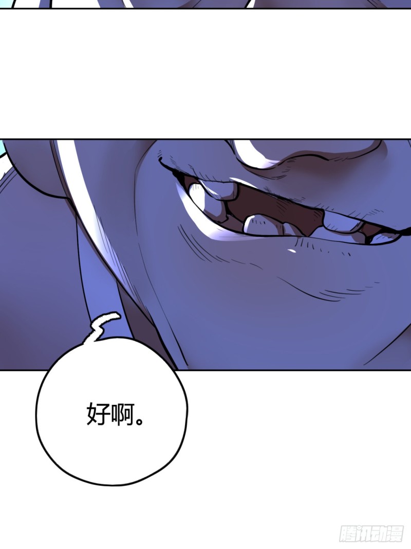 白秋然特别番外篇0420