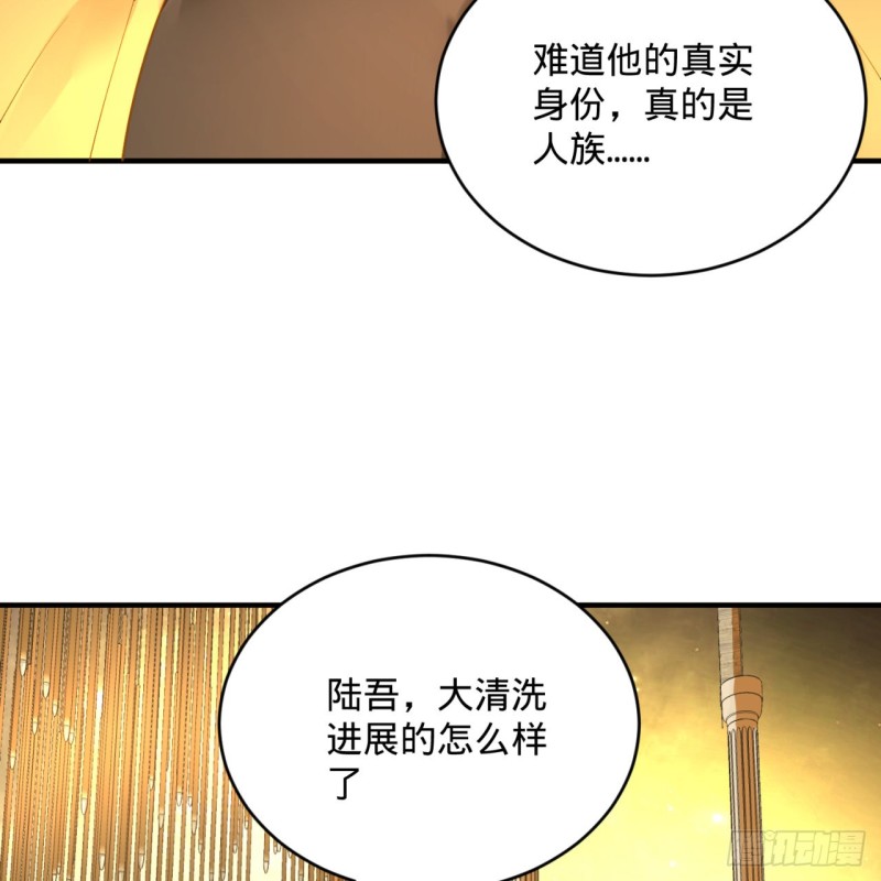 157回 一切有我15