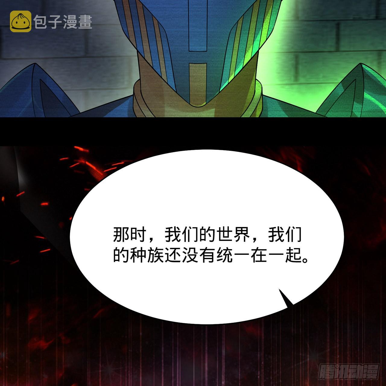 316回 生于忧患，死于安乐20