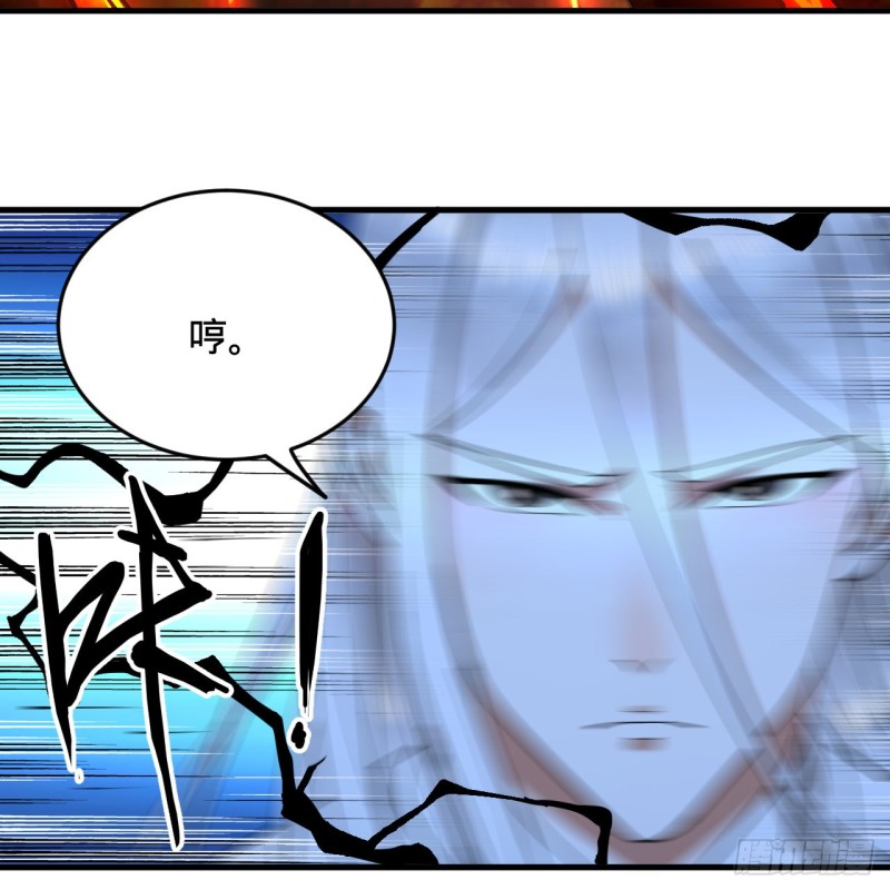 218回 清理门户65