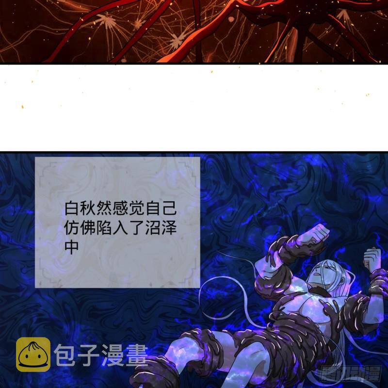124回 66666层突破！23